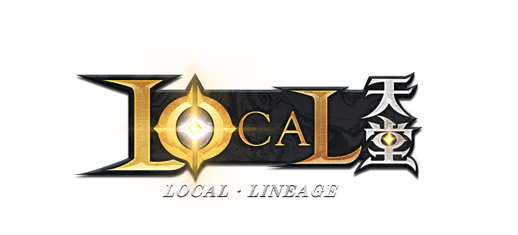 LOCAL天堂.png